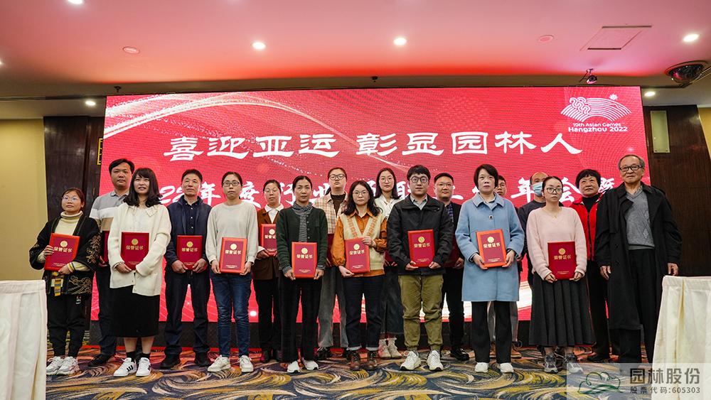 亚洲精品白浆高清久久久久久