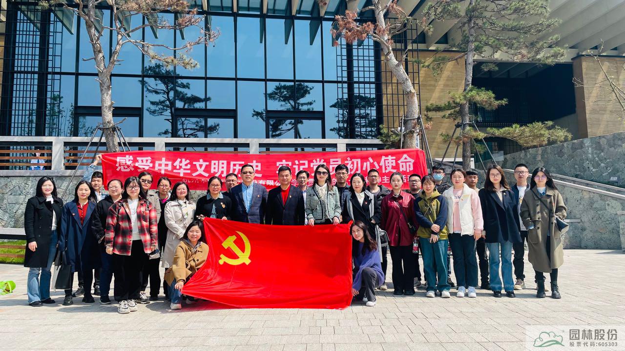 亚洲精品白浆高清久久久久久