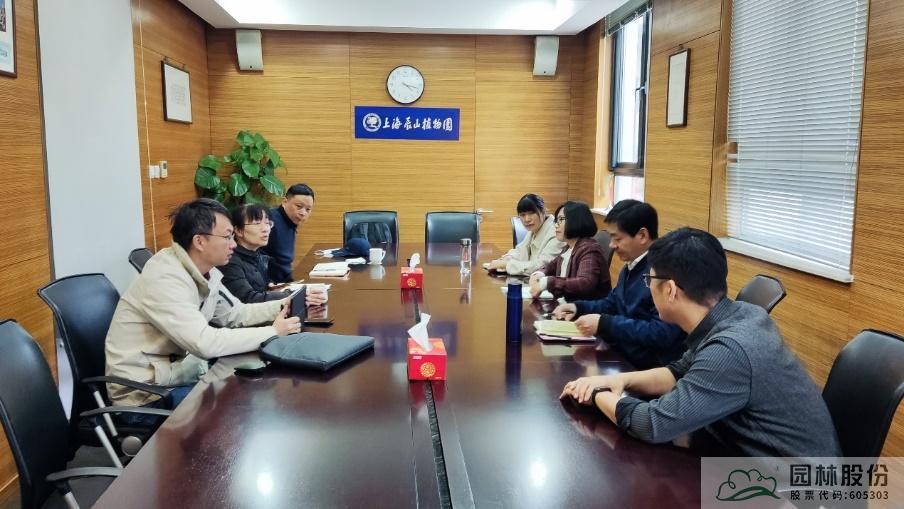 亚洲精品白浆高清久久久久久