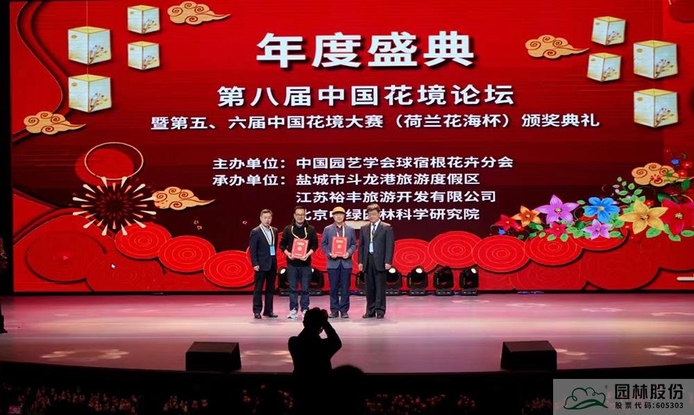 亚洲精品白浆高清久久久久久