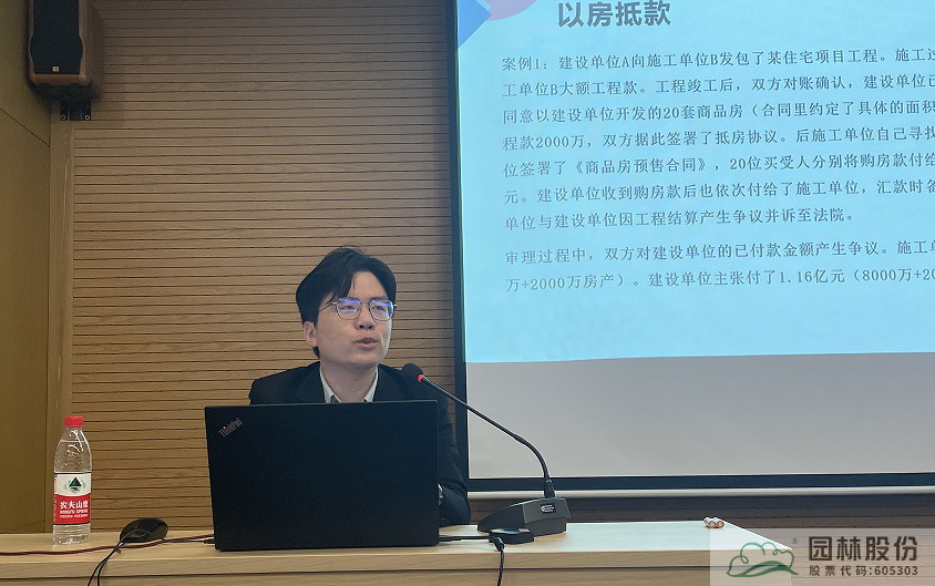 亚洲精品白浆高清久久久久久