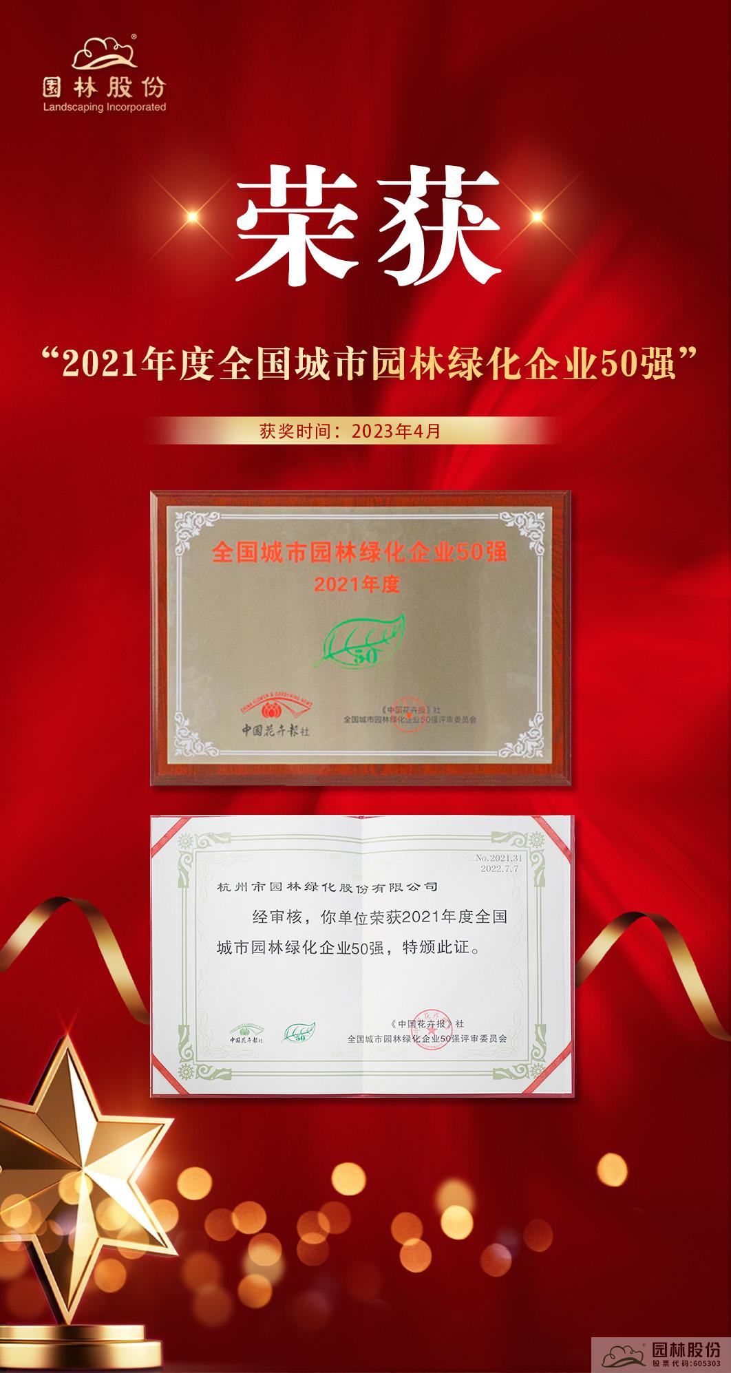 亚洲精品白浆高清久久久久久