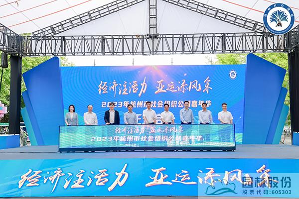 亚洲精品白浆高清久久久久久