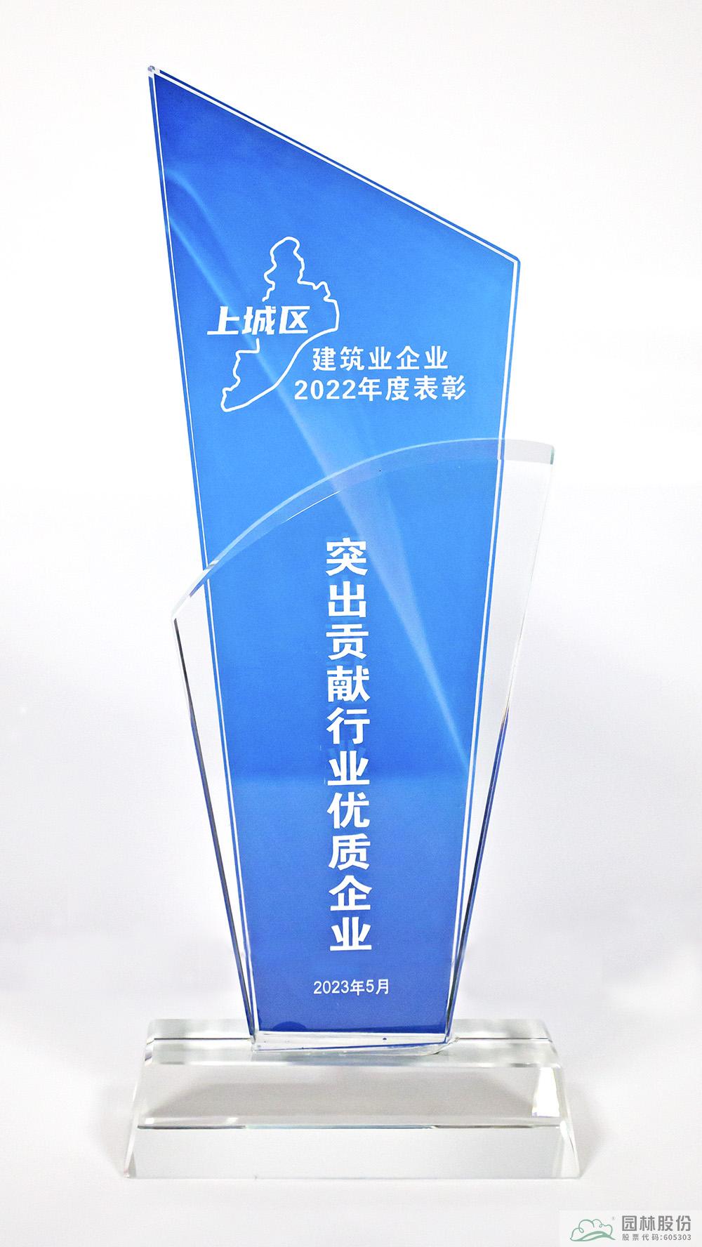 亚洲精品白浆高清久久久久久