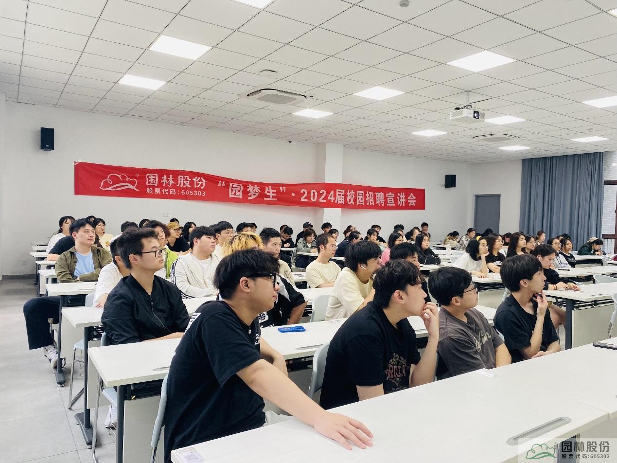 亚洲精品白浆高清久久久久久