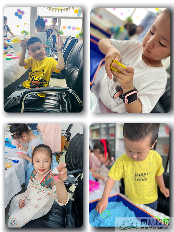 亚洲精品白浆高清久久久久久