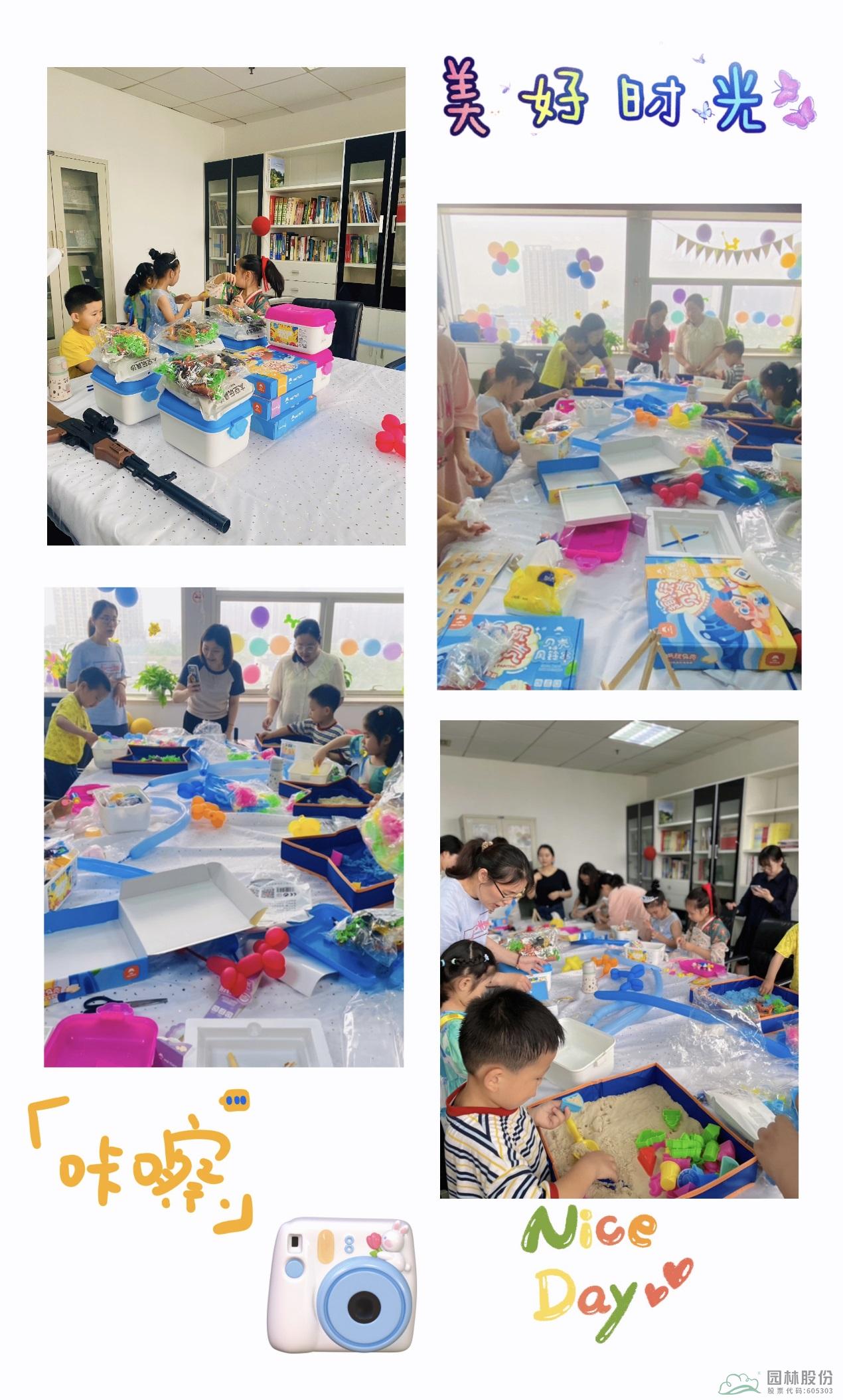 亚洲精品白浆高清久久久久久