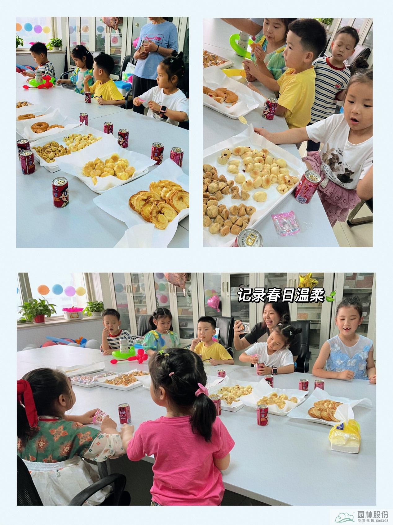 亚洲精品白浆高清久久久久久