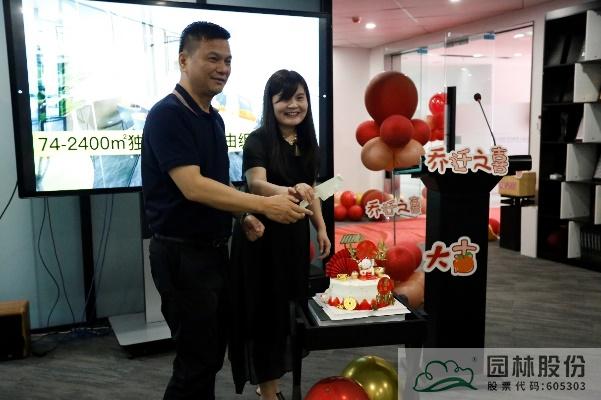 亚洲精品白浆高清久久久久久