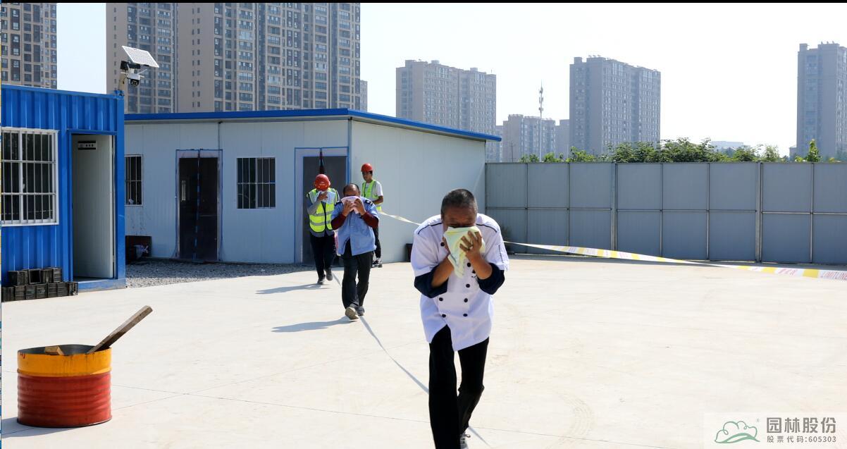 亚洲精品白浆高清久久久久久