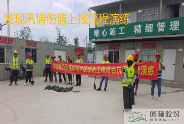 亚洲精品白浆高清久久久久久