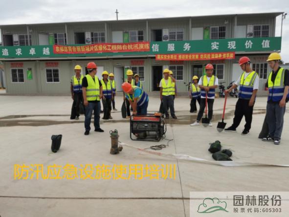 亚洲精品白浆高清久久久久久