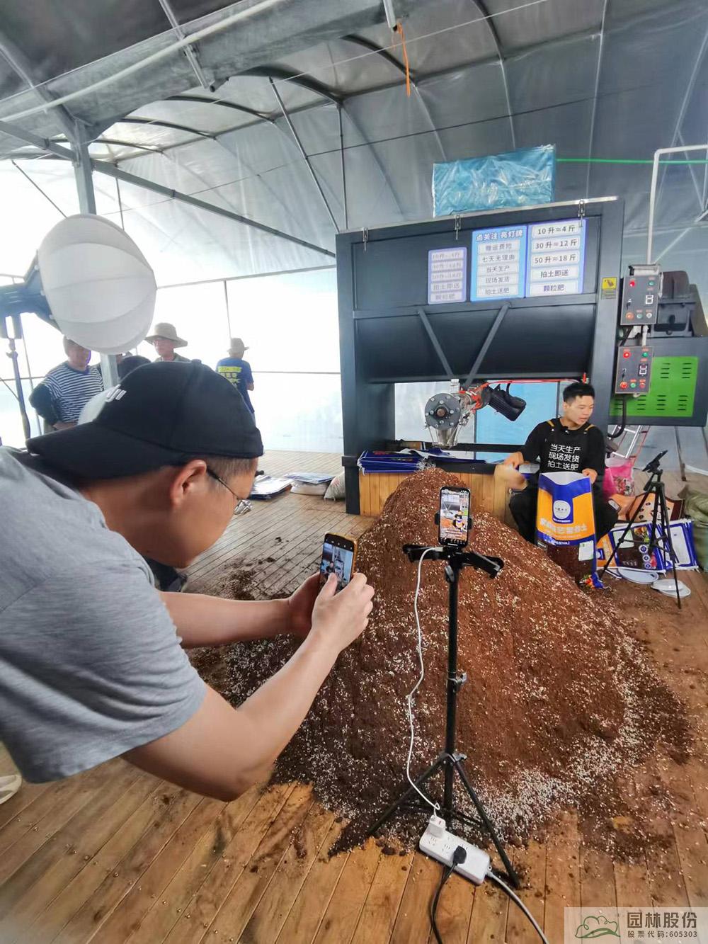 亚洲精品白浆高清久久久久久