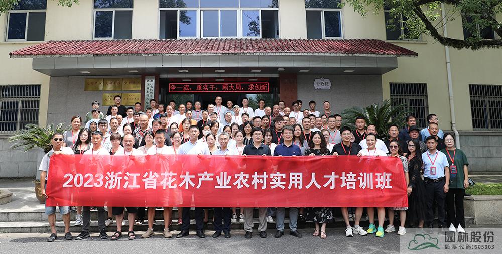 亚洲精品白浆高清久久久久久