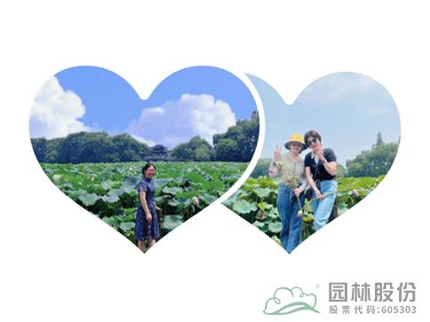 亚洲精品白浆高清久久久久久