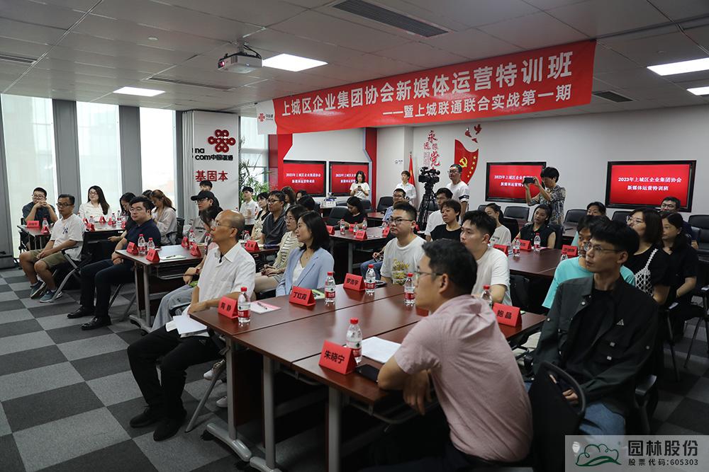 亚洲精品白浆高清久久久久久