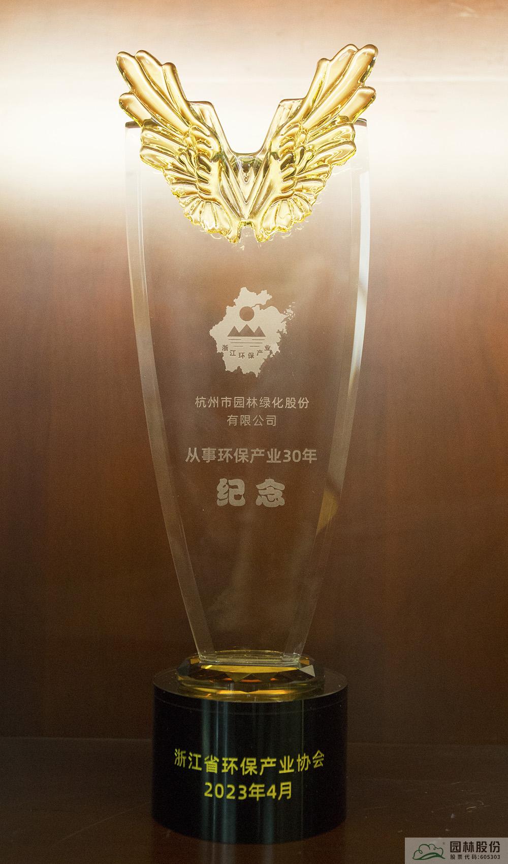 亚洲精品白浆高清久久久久久