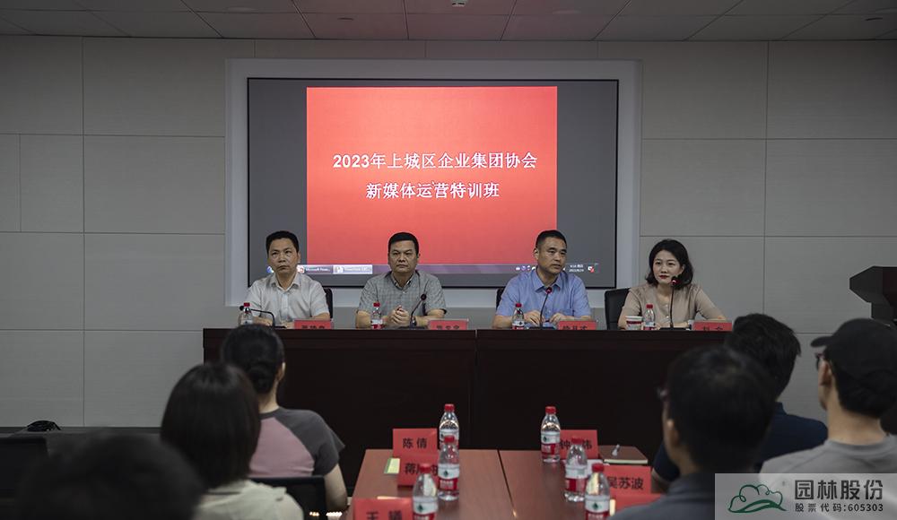 亚洲精品白浆高清久久久久久