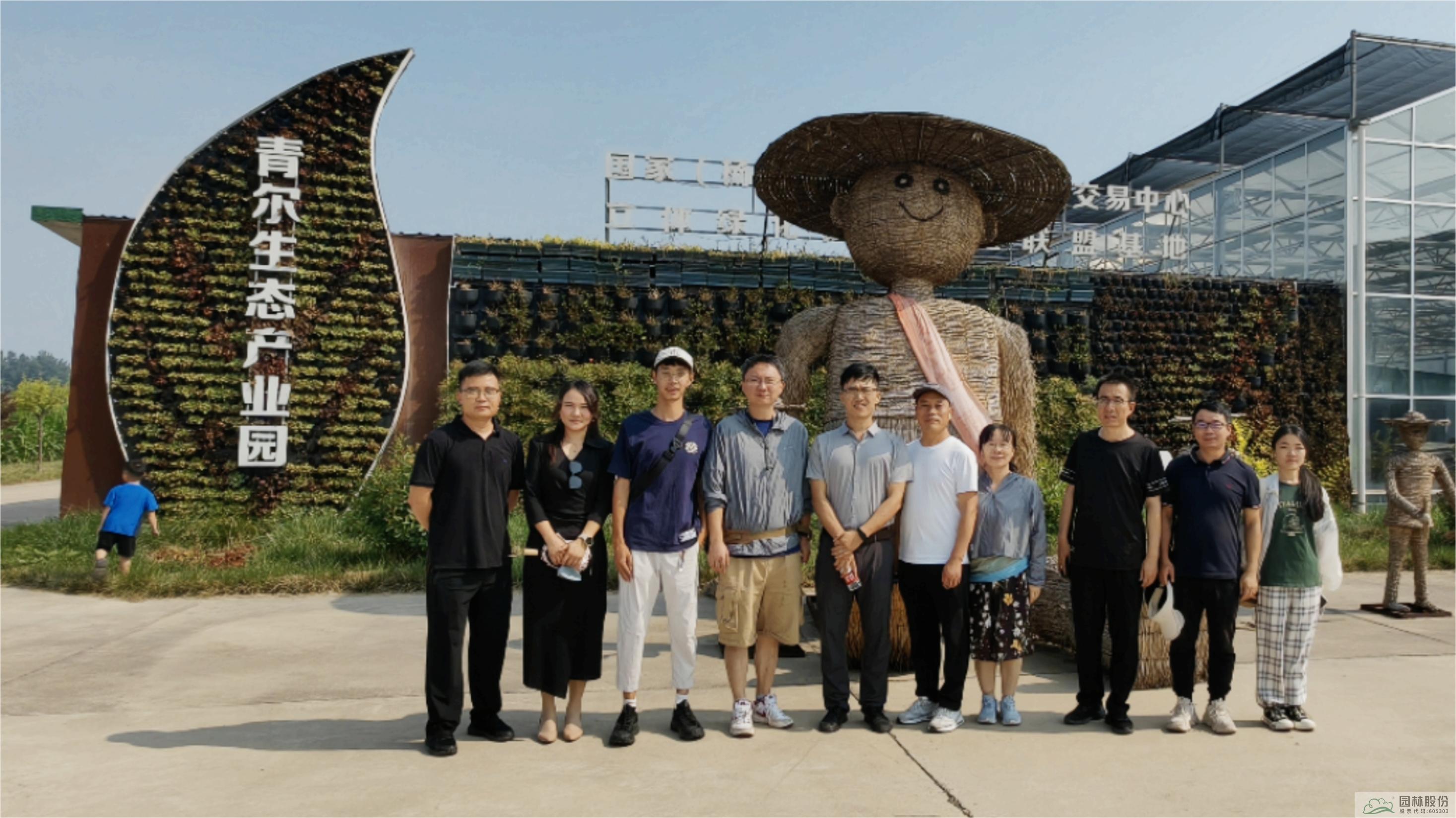 亚洲精品白浆高清久久久久久