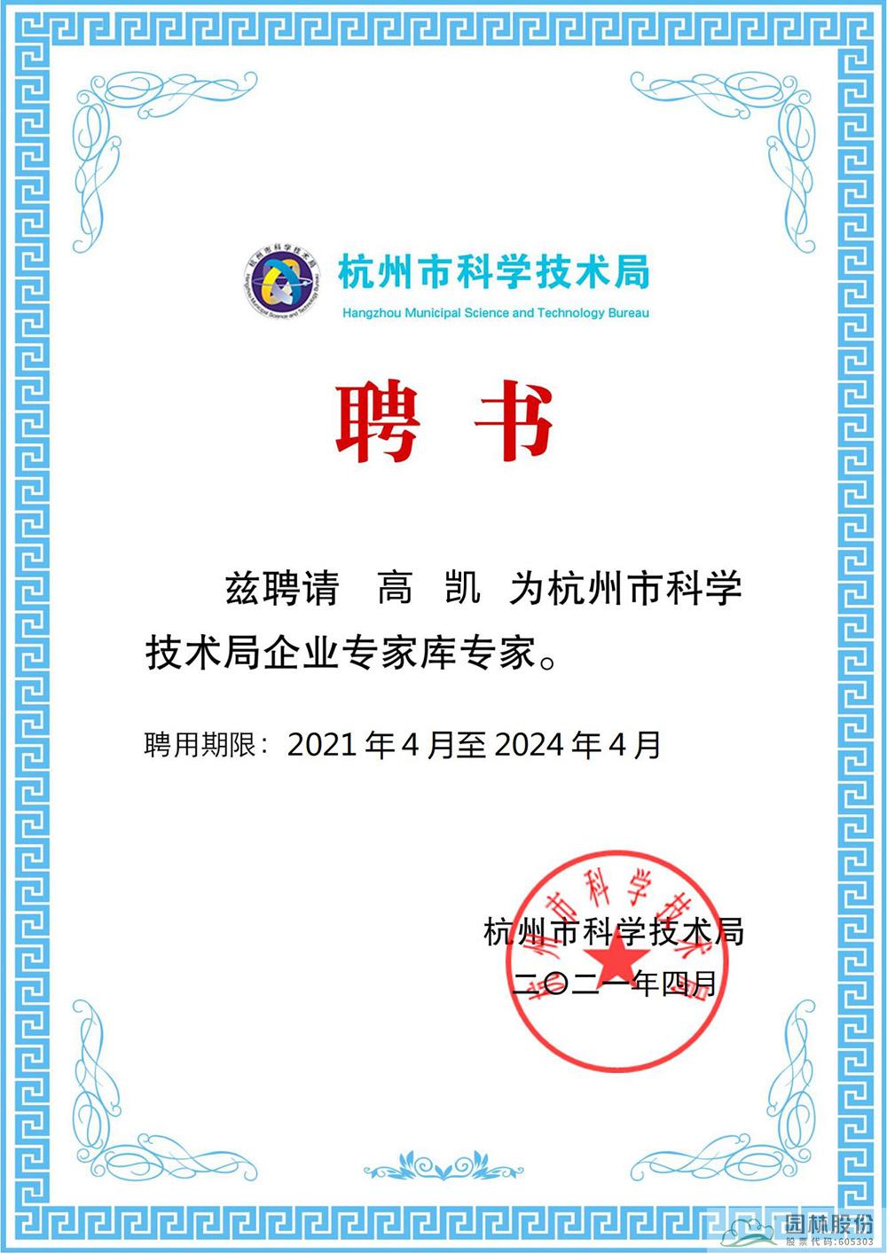 亚洲精品白浆高清久久久久久