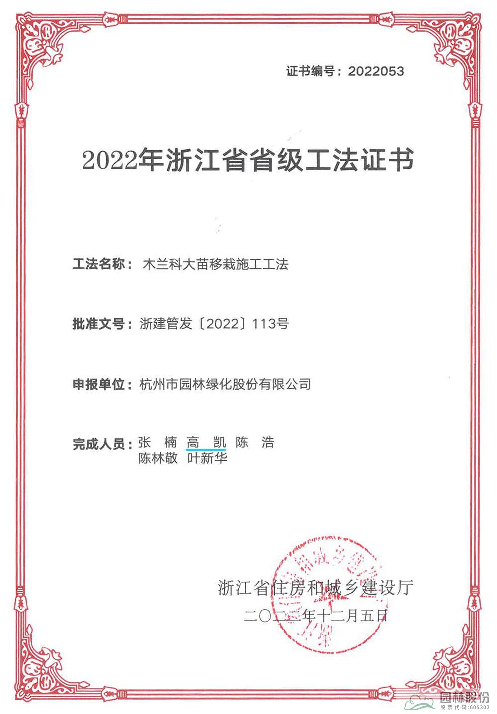 亚洲精品白浆高清久久久久久