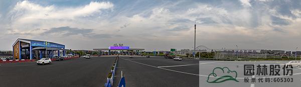 亚洲精品白浆高清久久久久久