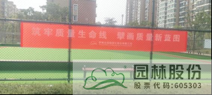 亚洲精品白浆高清久久久久久