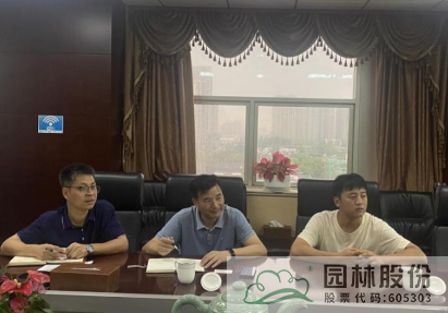 亚洲精品白浆高清久久久久久