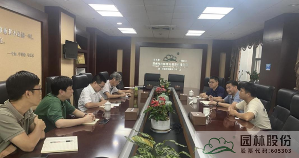 亚洲精品白浆高清久久久久久