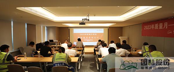 亚洲精品白浆高清久久久久久