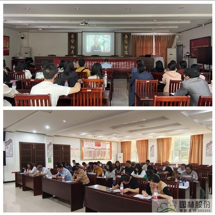 亚洲精品白浆高清久久久久久