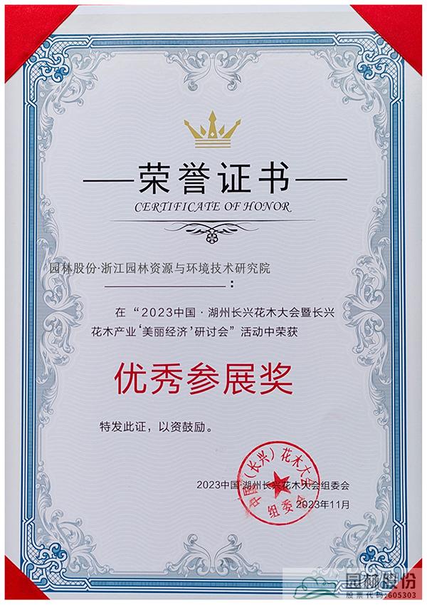 亚洲精品白浆高清久久久久久