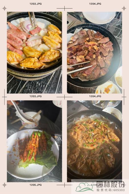 亚洲精品白浆高清久久久久久