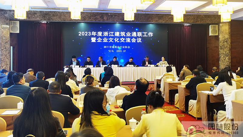 亚洲精品白浆高清久久久久久