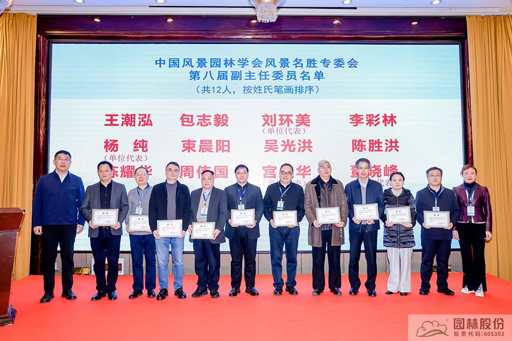 亚洲精品白浆高清久久久久久