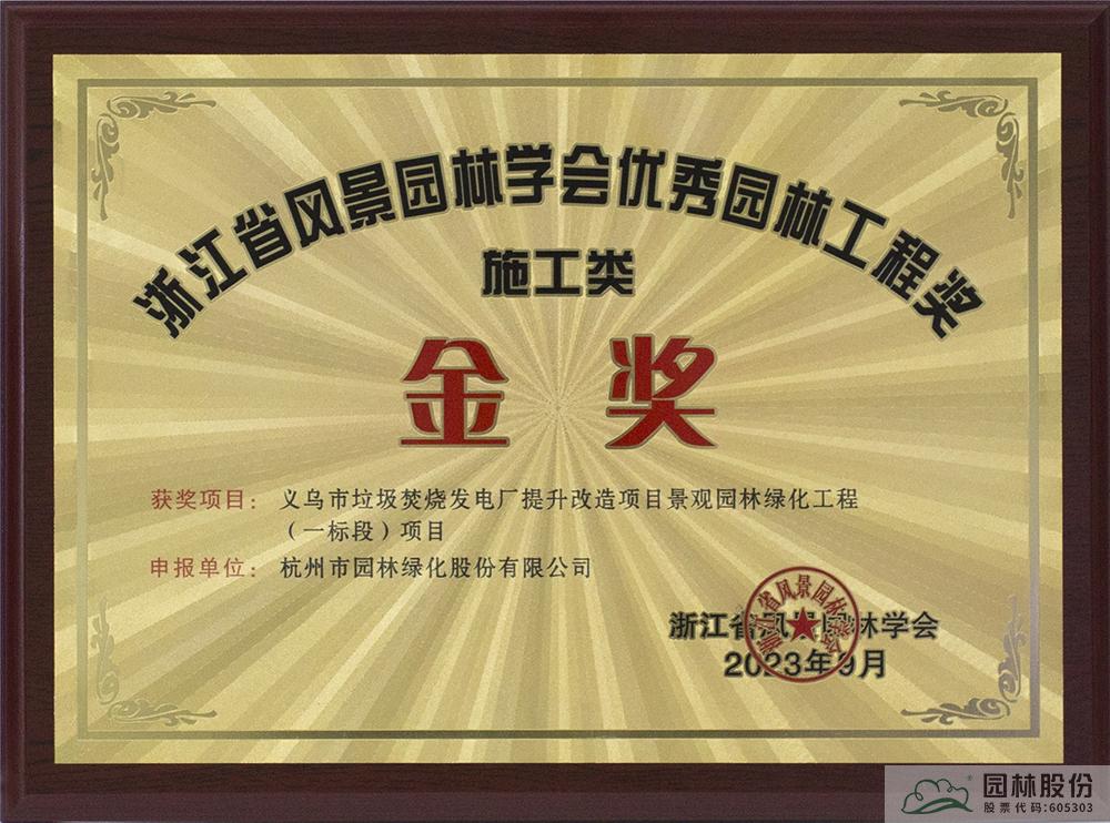 亚洲精品白浆高清久久久久久