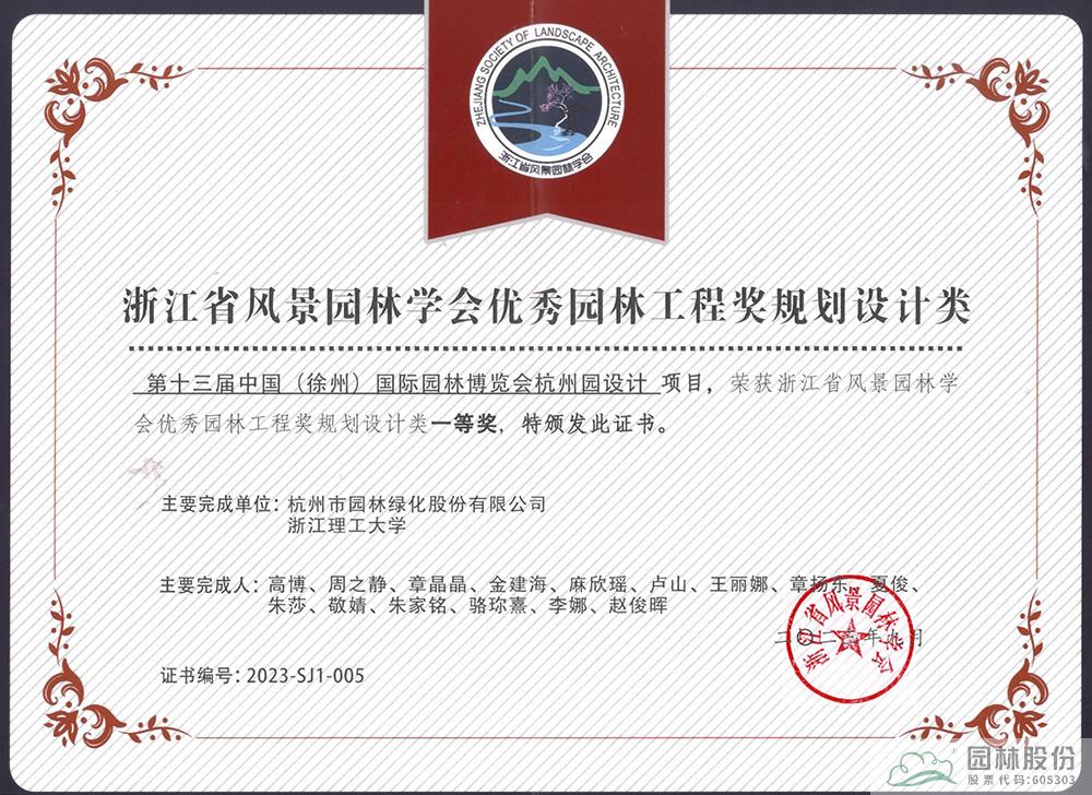 亚洲精品白浆高清久久久久久