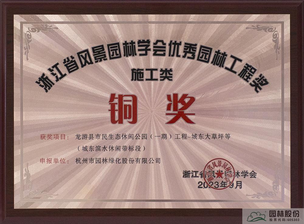 亚洲精品白浆高清久久久久久