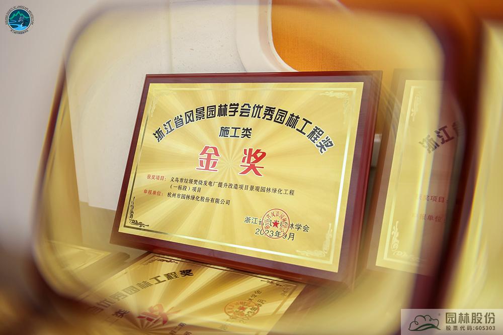 亚洲精品白浆高清久久久久久