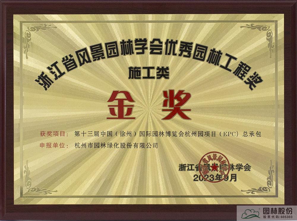 亚洲精品白浆高清久久久久久