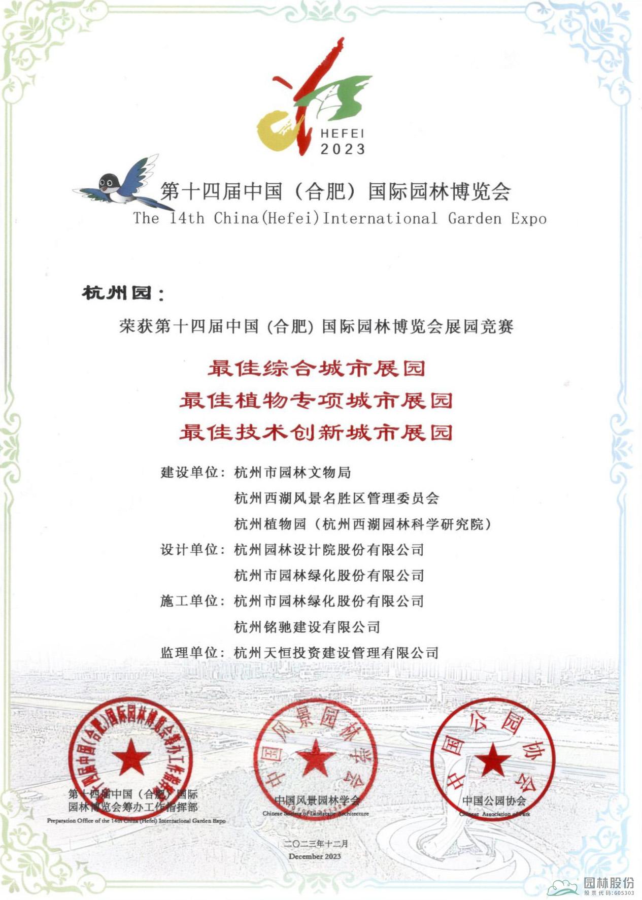 亚洲精品白浆高清久久久久久