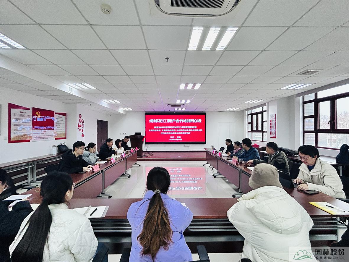 亚洲精品白浆高清久久久久久