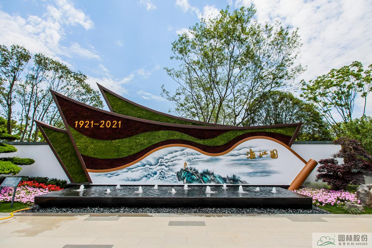 亚洲精品白浆高清久久久久久