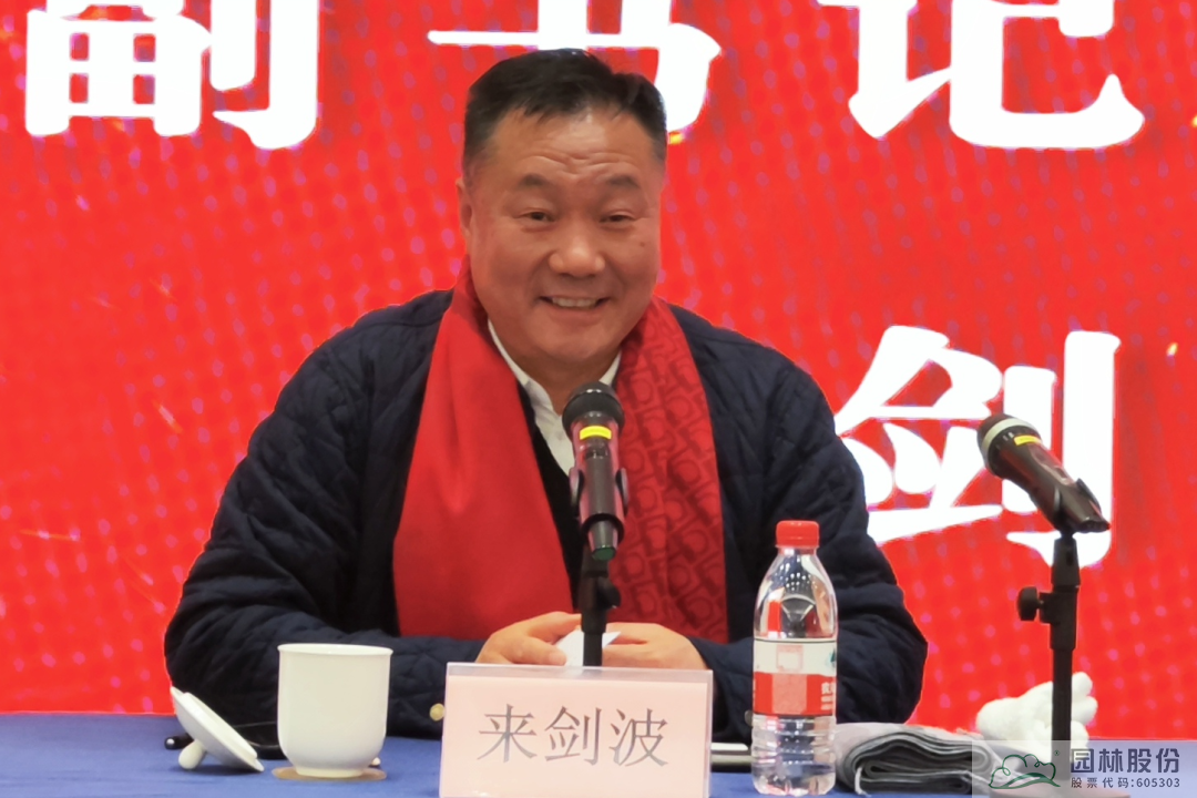 亚洲精品白浆高清久久久久久