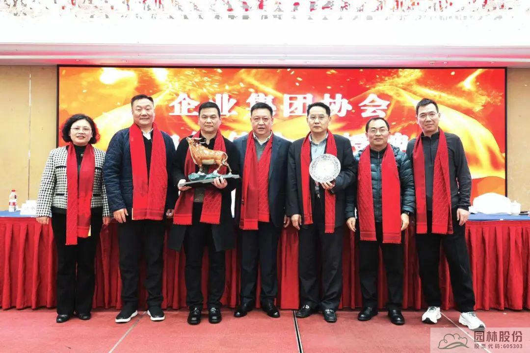 亚洲精品白浆高清久久久久久