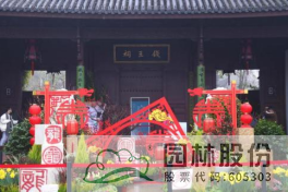 亚洲精品白浆高清久久久久久