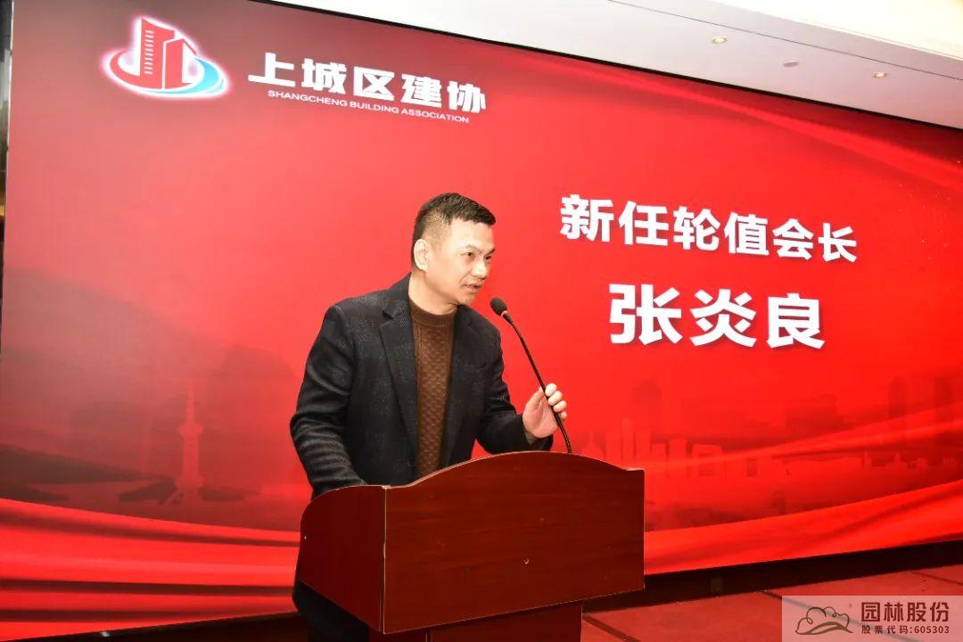 亚洲精品白浆高清久久久久久