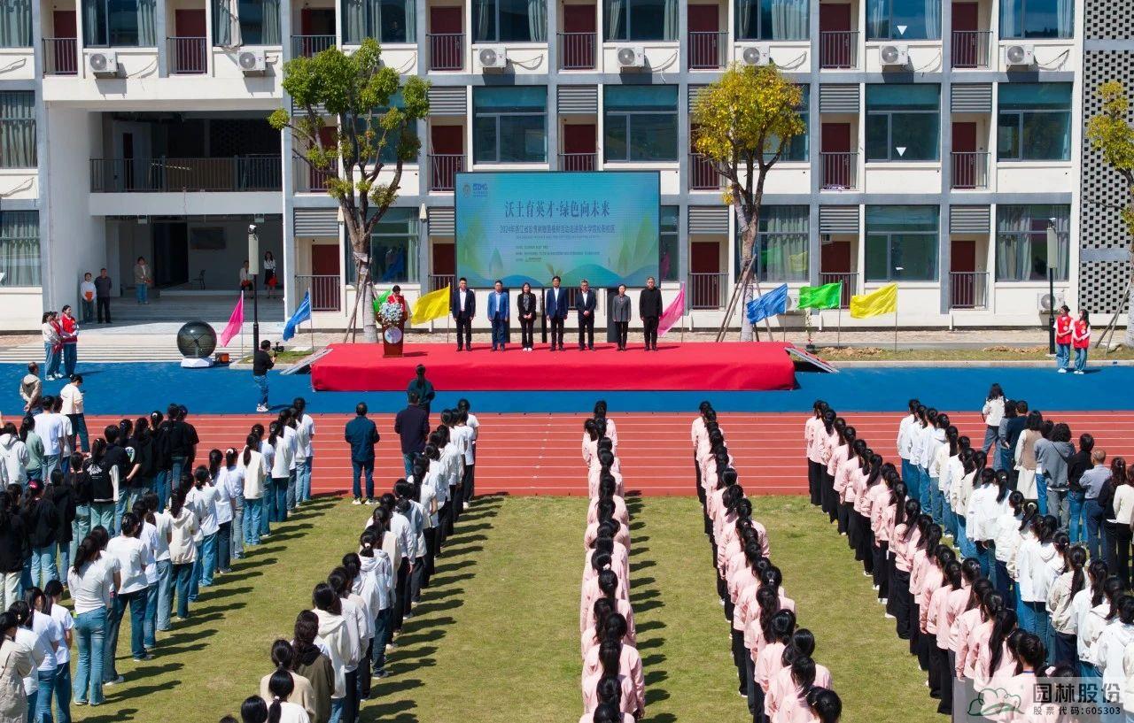 亚洲精品白浆高清久久久久久