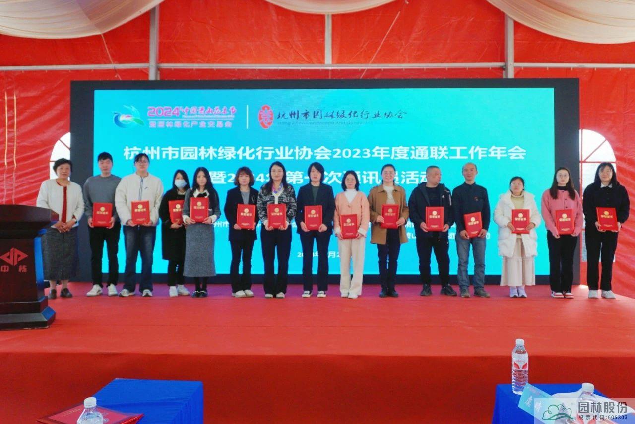 亚洲精品白浆高清久久久久久