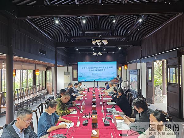 亚洲精品白浆高清久久久久久